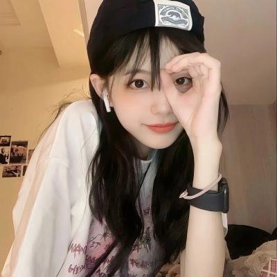 南方新娘
